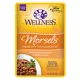 Product Wellness® Healthy Indulgence Morsels Adult Cat Food - Grain Free, Natural, Chicken & Salmon