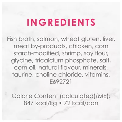 Fancy Feast Grilled Wet Cat Food - Image 7