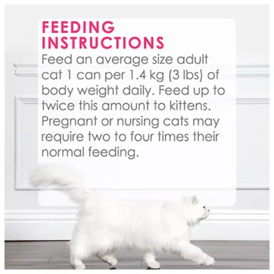 Fancy Feast Grilled Wet Cat Food - Image 9