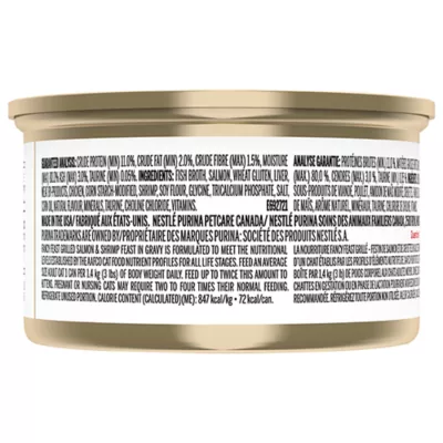 Fancy Feast Grilled Wet Cat Food - Image 10