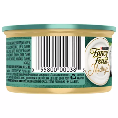 Fancy Feast Wet Cat Food Medleys, 85 g - Image 9