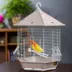 Prevue Pet Products Copacabana Bird Cage image thumbnail 3