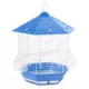 Product Prevue Pet Products Bali Bird Cage