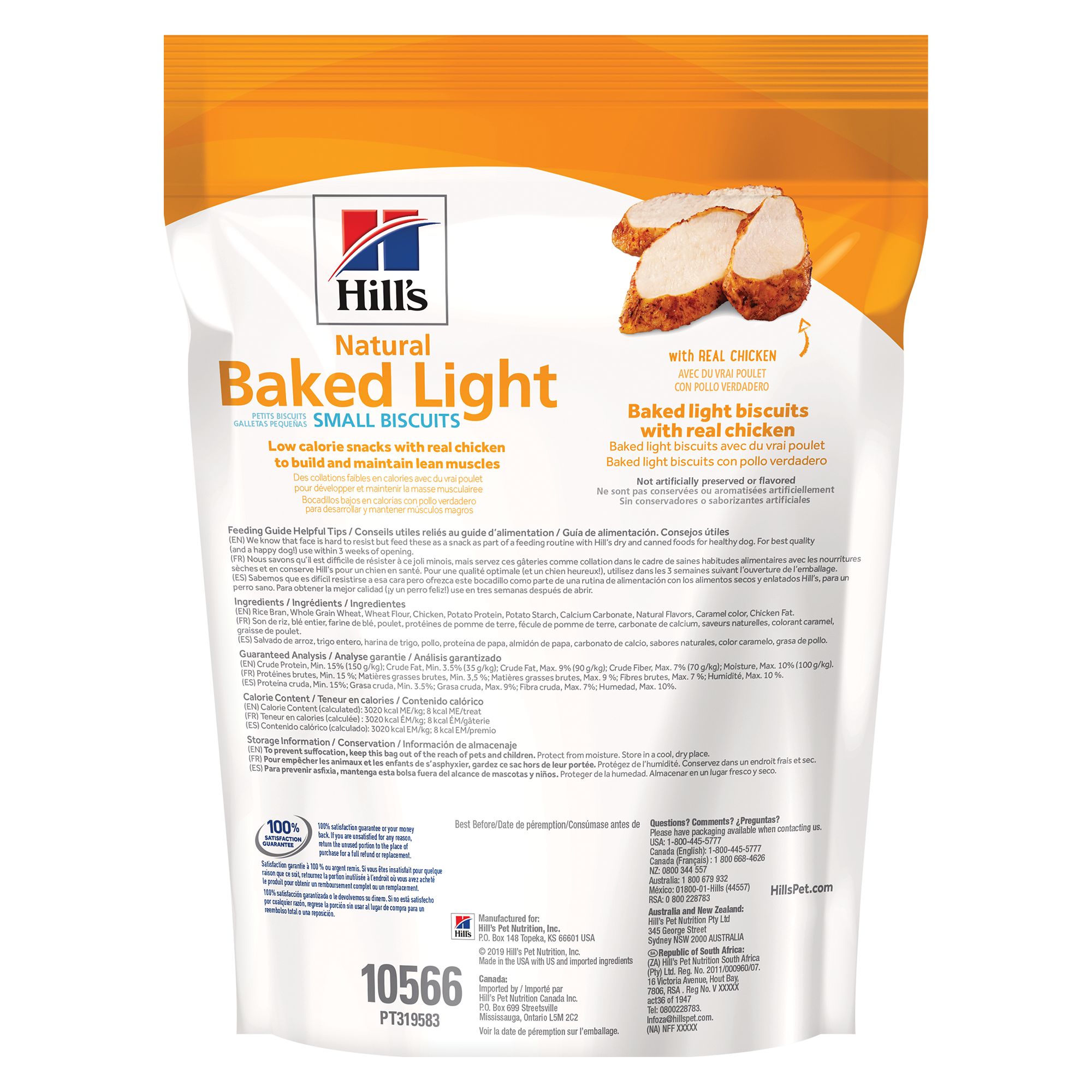 science diet baked light biscuits