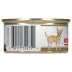 Royal Canin Breed Health Nutrition Chihuahua Adult Loaf in Sauce Wet Dog Food, 3 oz. image thumbnail 3