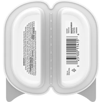 Product Sheba® Perfect Portions Adult Wet Cat Food - Cuts in Gravy, 2.65 Oz