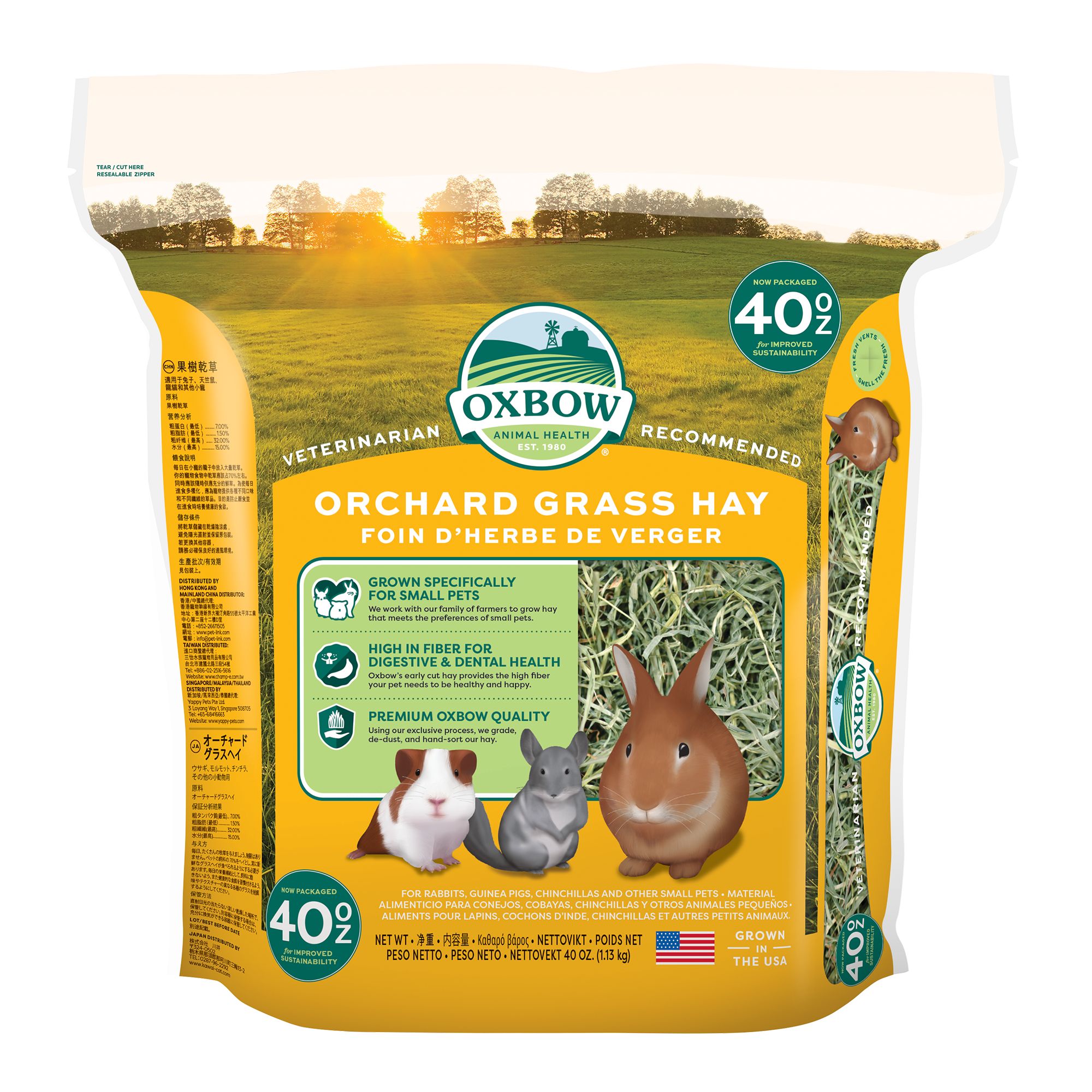 Oxbow BENE Terra Orchard Grass Hay 15 Oz Bag for Small Pets for sale online 