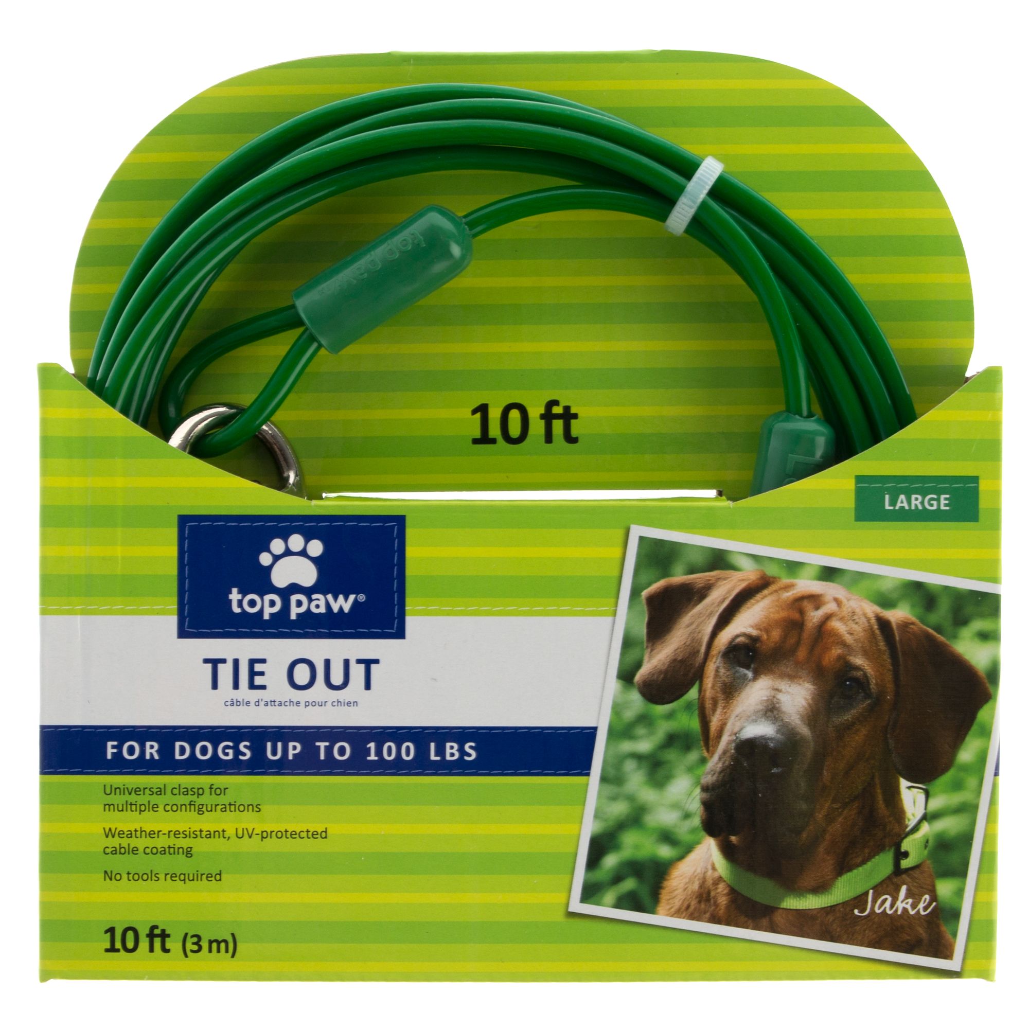 Long hotsell leash petsmart