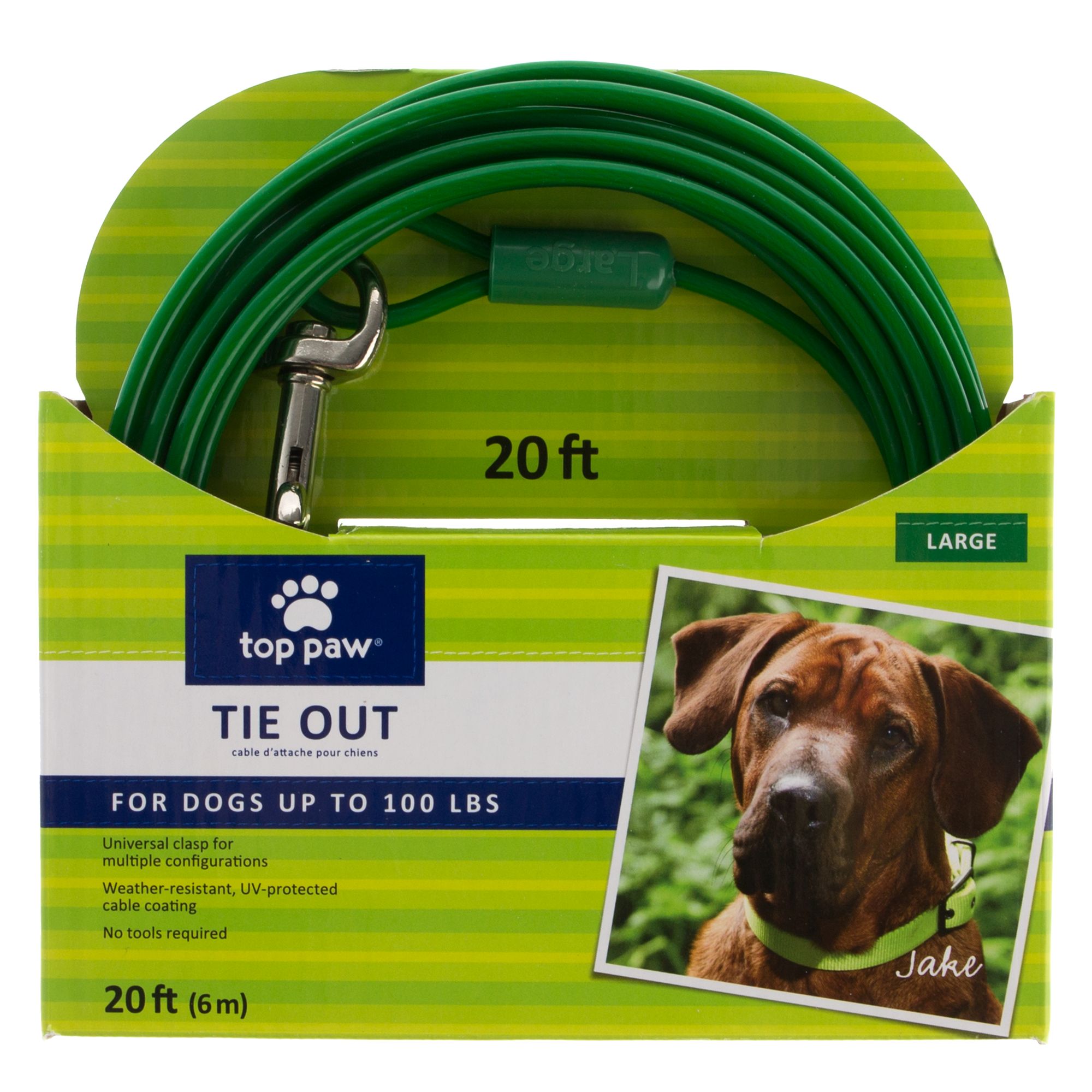 petsmart dog tie out