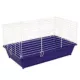 Product WARE Small Pet Habitat (COLOR VARIES)