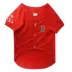 Boston Red Sox MLB Jersey image thumbnail 2