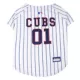 Product Chicago Cubs MLB Jersey