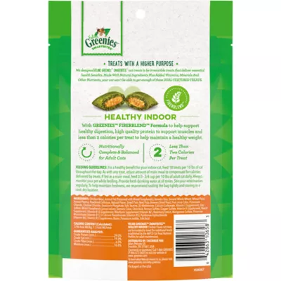 Product Greenies™ Feline Greenies SmartBites Indoor Care Adult Cat Treats - Natural, Chicken