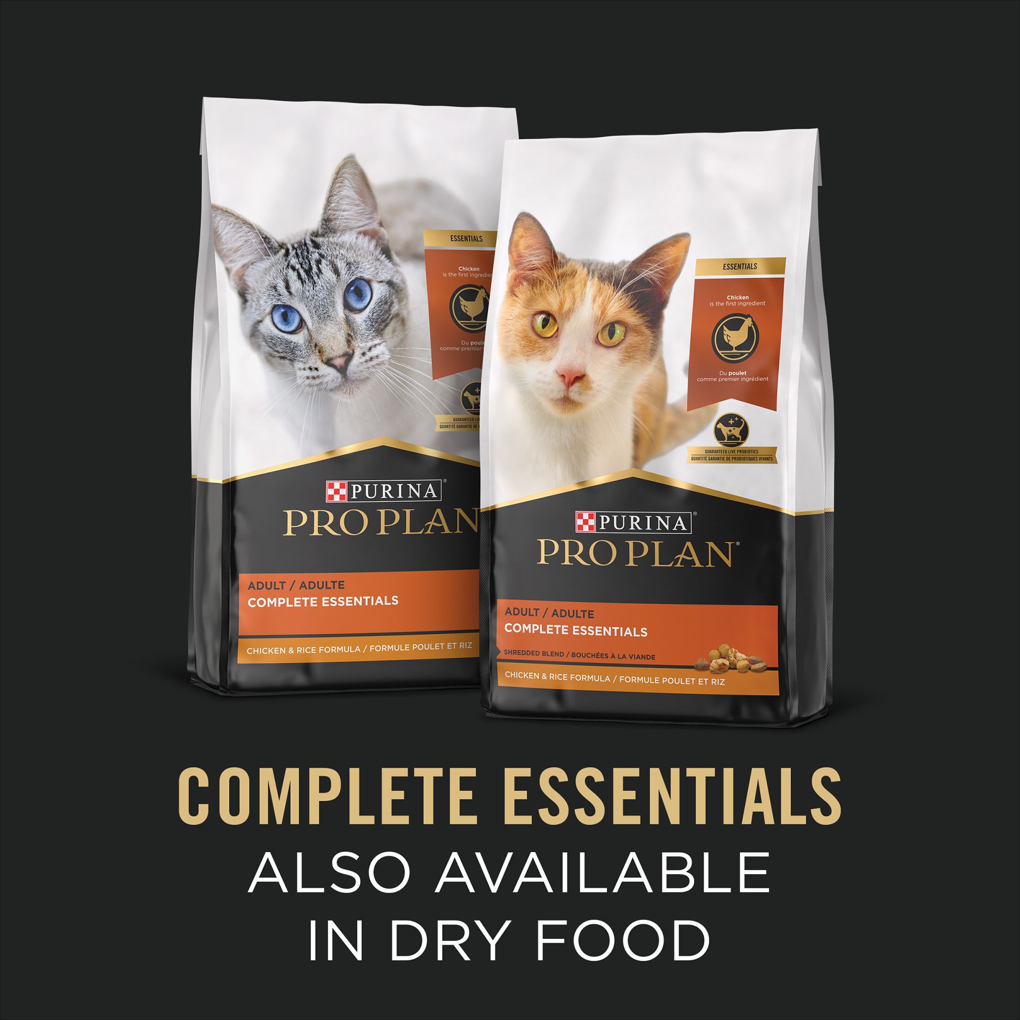 Purina Pro Plan Complete Essentials Adult Wet Cat Food Antioxidants High Protein 5.5 Oz