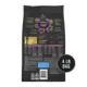 Product Purina Pro Plan Sensitive Skin & Stomach Adult Dry Dog Food - Lamb & Oat Meal