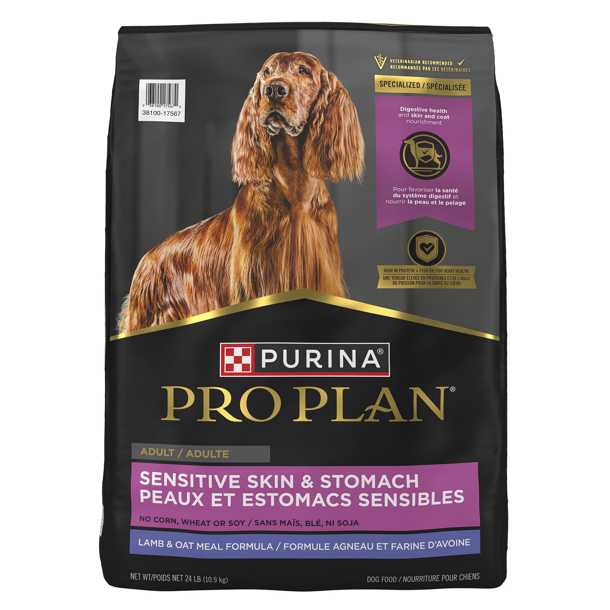 Purina pro plan gastrointestinal dog food hotsell