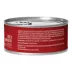 Nulo MedalSeries  All Life stages Wet Cat Food - Grain Free, No Corn, Wheat & Soy, 5.5 Oz. image thumbnail 2