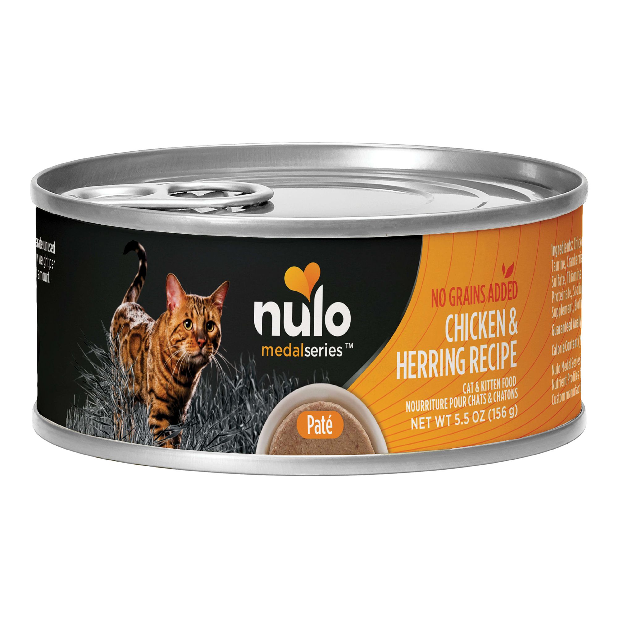 Nulo hotsell indoor cat