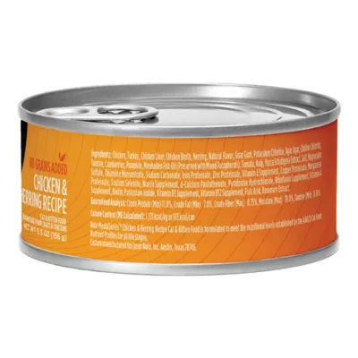 Product Nulo MedalSeries  All Life stages Wet Cat Food - Grain Free, No Corn, Wheat & Soy, 5.5 Oz.