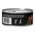 Nulo MedalSeries  All Life stages Wet Cat Food - Grain Free, No Corn, Wheat & Soy, 5.5 Oz. image thumbnail 3