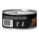 Product Nulo MedalSeries  All Life stages Wet Cat Food - Grain Free, No Corn, Wheat & Soy, 5.5 Oz.