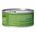 Nulo MedalSeries  All Life stages Wet Cat Food - Grain Free, No Corn, Wheat & Soy, 5.5 Oz. image thumbnail 2