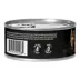 Nulo MedalSeries  All Life stages Wet Cat Food - Grain Free, No Corn, Wheat & Soy, 5.5 Oz. image thumbnail 3