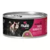 Nulo MedalSeries  All Life stages Wet Cat Food - Grain Free, No Corn, Wheat & Soy, 5.5 Oz. image thumbnail 1