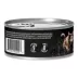 Nulo MedalSeries  All Life stages Wet Cat Food - Grain Free, No Corn, Wheat & Soy, 5.5 Oz. image thumbnail 3