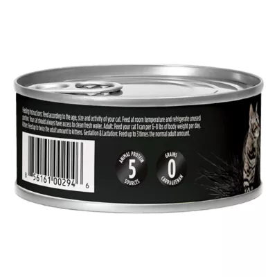 Product Nulo MedalSeries  All Life stages Wet Cat Food - Grain Free, No Corn, Wheat & Soy, 5.5 Oz.
