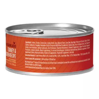 Product Nulo MedalSeries  All Life stages Wet Cat Food - Grain Free, No Corn, Wheat & Soy, 5.5 Oz.