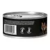 Nulo MedalSeries  All Life stages Wet Cat Food - Grain Free, No Corn, Wheat & Soy, 5.5 Oz. image thumbnail 3