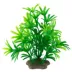Top Fin® Artificial Mini Palm Aquarium Plant - 4" image thumbnail 1