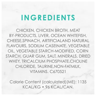 Fancy Feast® Medleys Pâté Wet Cat Food - Image 6