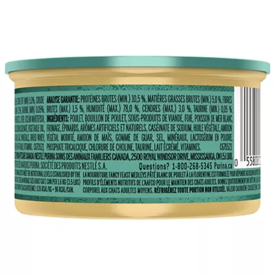 Fancy Feast® Medleys Pâté Wet Cat Food - Image 9