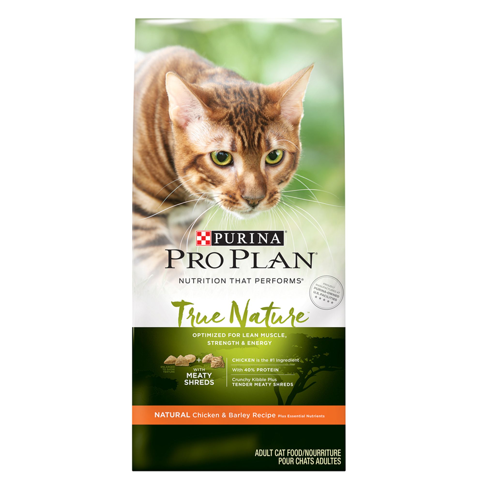 Pro plan elements для кошек. Pro Plan nature elements для кошек. Корм Purina Pro Plan nature elements. Сухой корм для кошек PROPLAN Purina nature elements. Pro Plan nature elements для кошек 200 г.