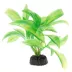 Top Fin® Artificial Leafy Aquarium Plant - 4" image thumbnail 1