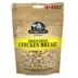 Richmond Valley Farms Freeze Dried Dog Treats - Natural, Grain Free, Chicken Breast image thumbnail 1