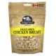 Product Richmond Valley Farms Freeze Dried Dog Treats - Natural, Grain Free, Chicken Breast