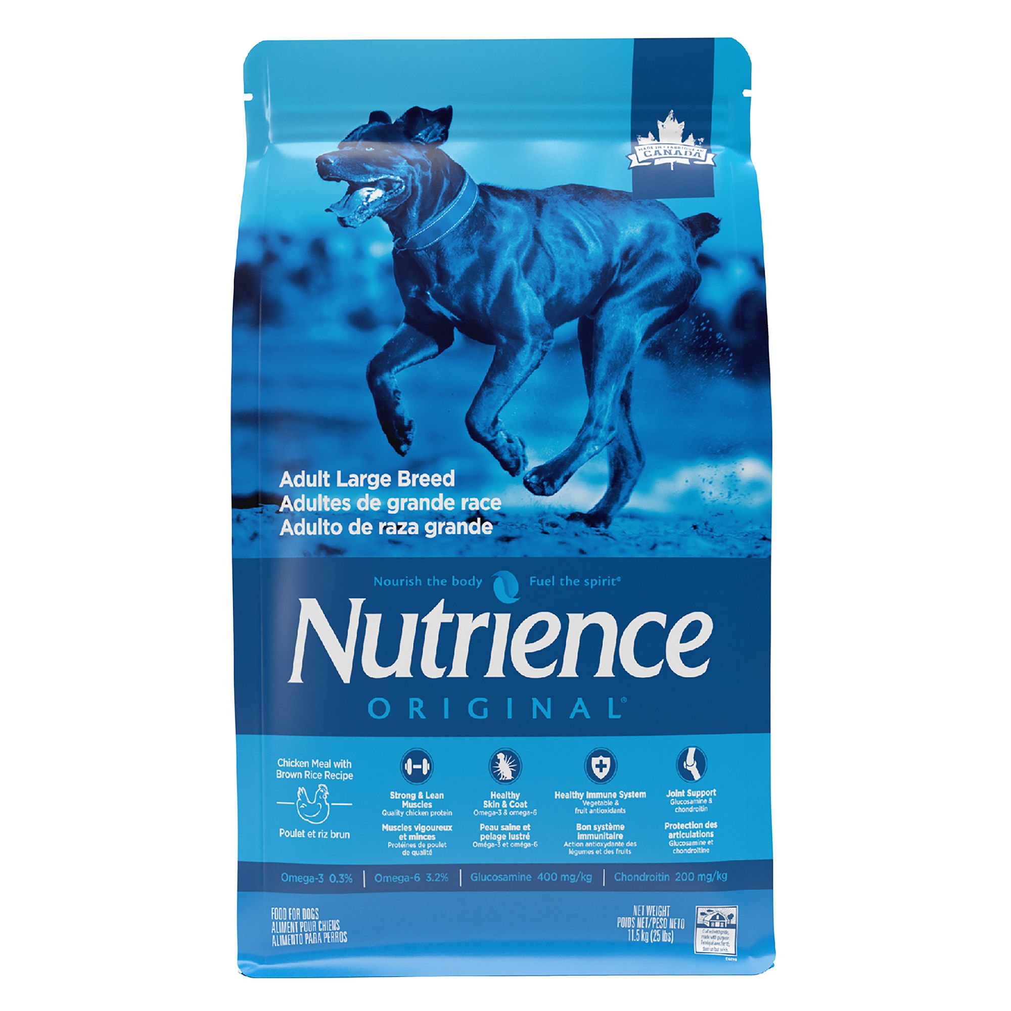 nutrience original dog food