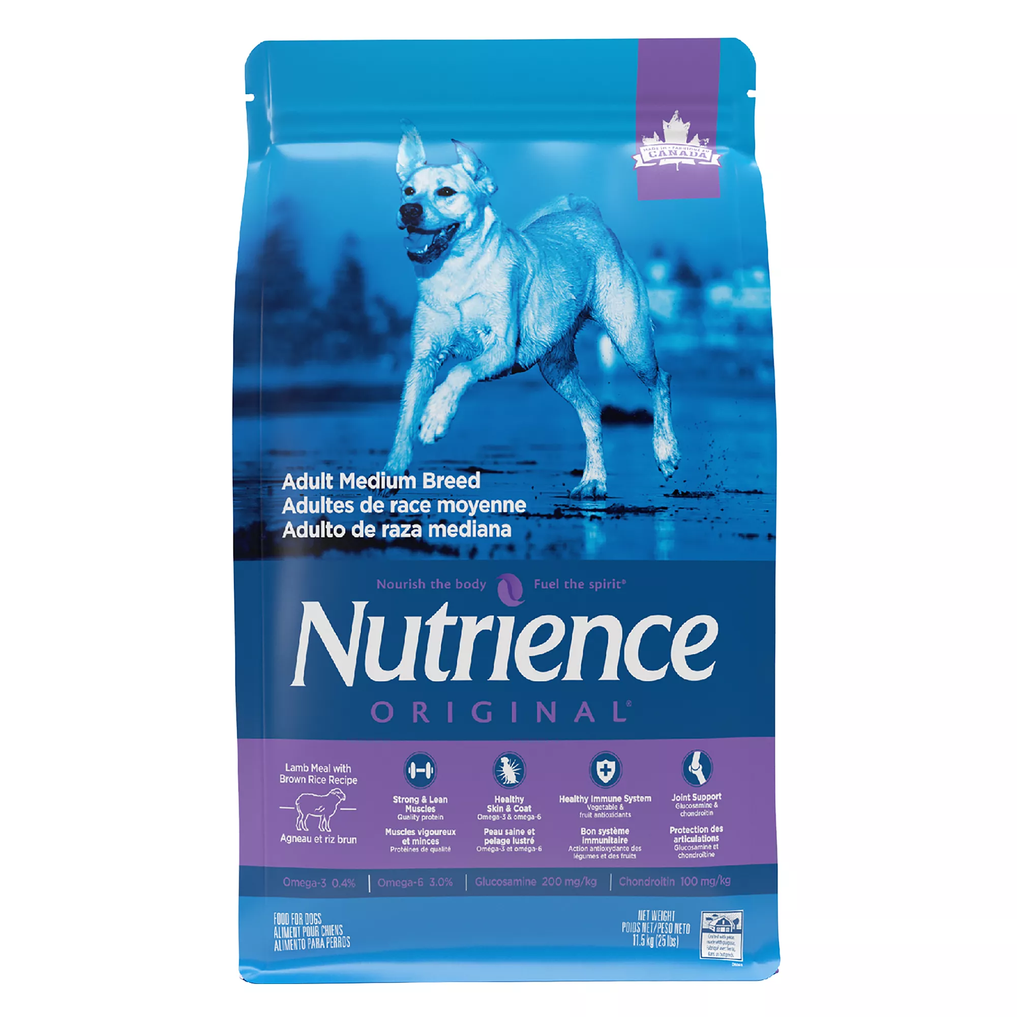 Nutrience® Original Medium Breed Adult Dog Food - Natural, Lamb Meal & Brown Rice