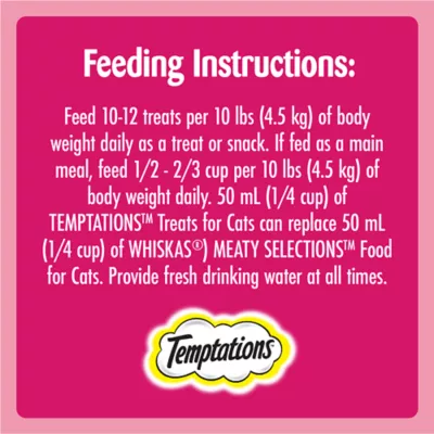 Product Temptations™ Adult Cat Treats - Hearty Beef Flavour