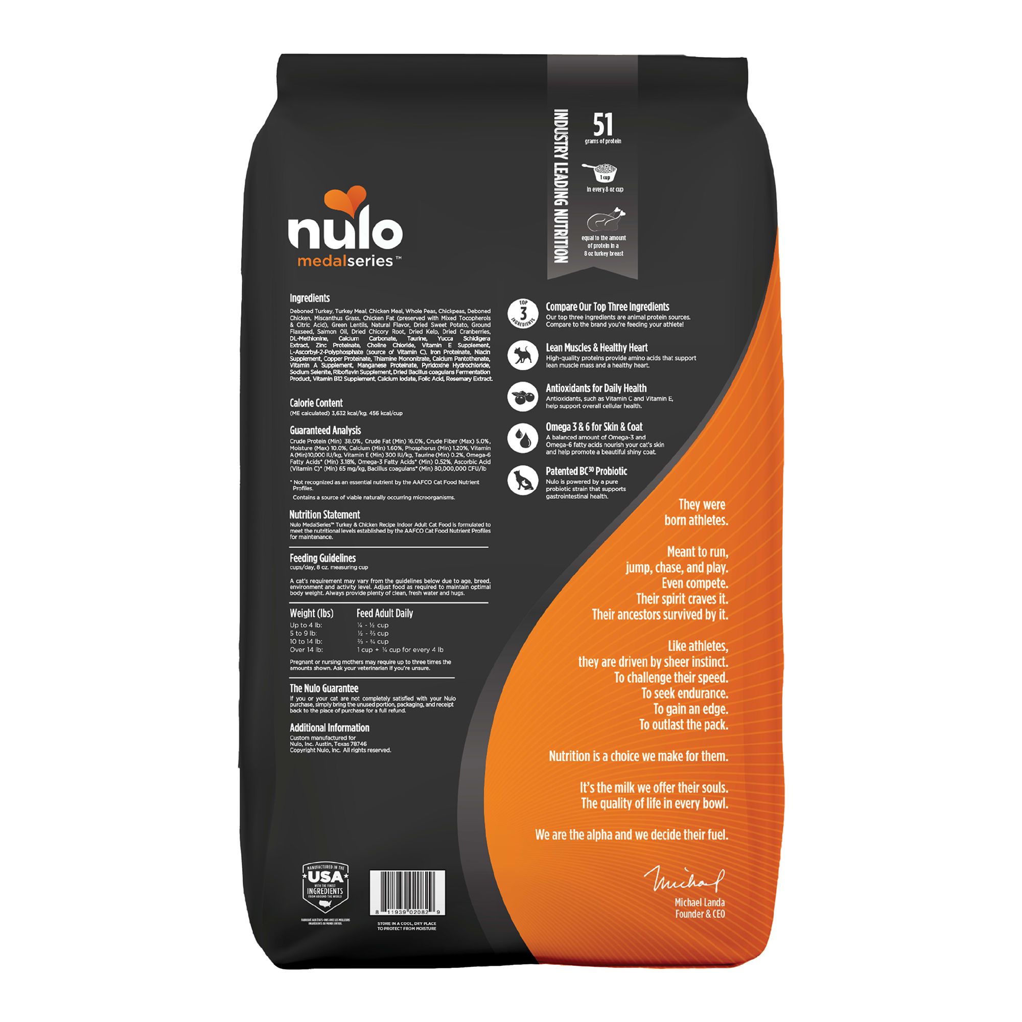 Nulo MedalSeries Indoor Adult Cat Food 