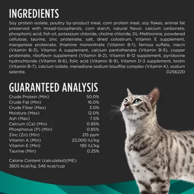 Product Purina® Pro Plan® Veterinary Diets Cat Food - EN, Gastroenteric