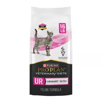 Purina proplan veterinary best sale