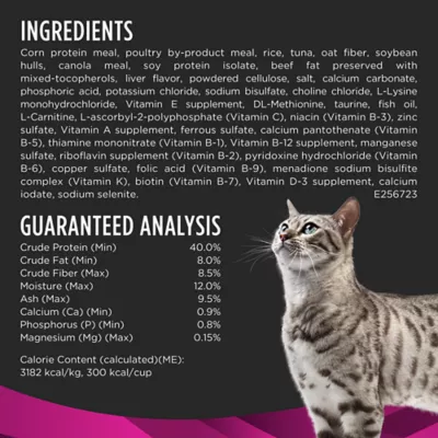 Product Purina® Pro Plan® Veterinary Diets Cat Food - UR, Urinary St/Ox