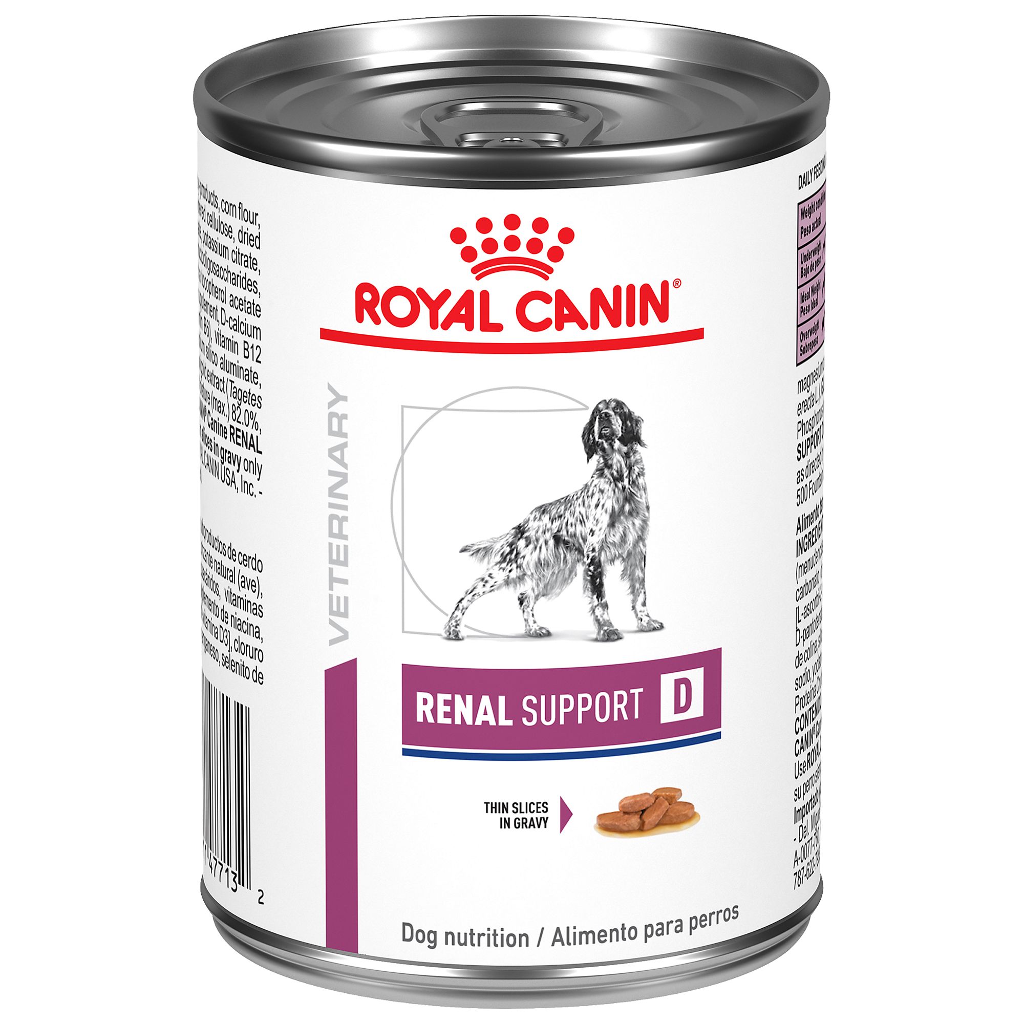 Royal canin prescription 2024 dog food petsmart