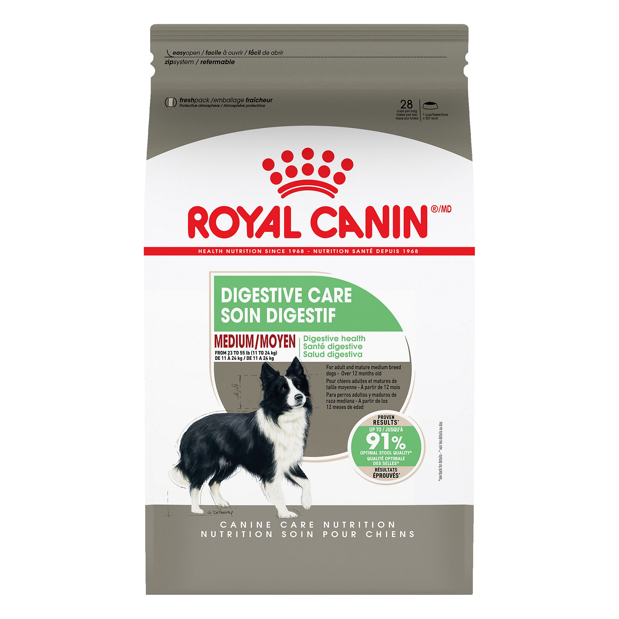 royal canin digestive care 15kg