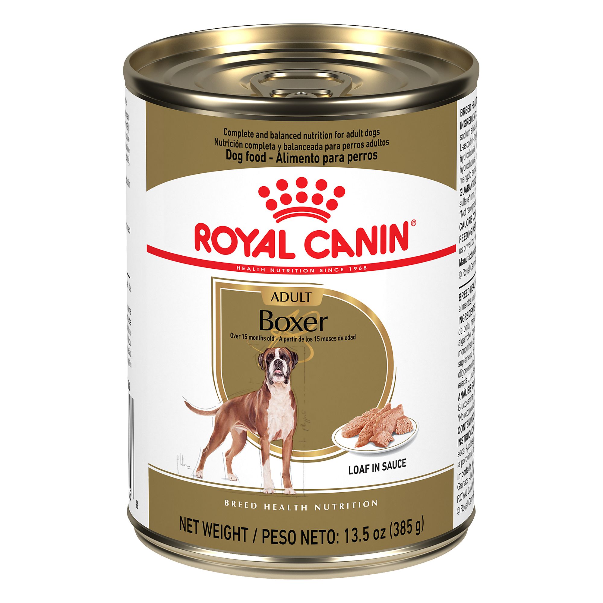 Petsmart royal canin clearance puppy