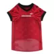 Product Arkansas University Razorbacks NCAA Mesh Jersey